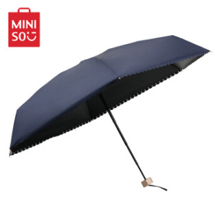 名创优品(MINISO)雨伞自营男女士太阳折叠遮阳欧式晴雨防紫外线大防晒五折迷你两用学生超轻藏青色双人户外