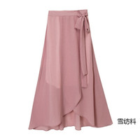 BANDALY 2019春季新款女装新品半身裙女欧美大码不规则开叉绑带女裙 cchOMW7200 粉色(雪纺面料) XXXXXXL