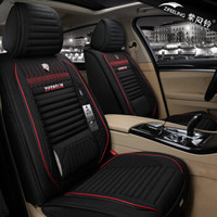 紫风铃全包围汽车坐垫四季通用仿亚麻座垫座套领动本田XRV帝豪迈腾捷达缤智荣威RX5博越M01神秘黑-标准版
