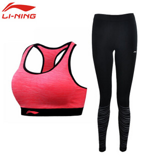 LI-NING 李宁 NING瑜伽健身运动套装户外跑步休闲训练服文胸内衣长裤AUBN124-+AULN272-1 XL码 荧光红