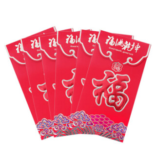 利得福满乾坤烫金红包6个装 过年红包千元利是封 节庆婚庆 开业祝贺 乔迁 随份子千百元大红包
