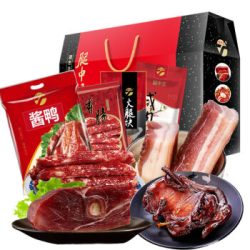 腿中王 金华火腿熟食腊味香肠酱鸭礼盒1450g 浙江特产全肉礼盒