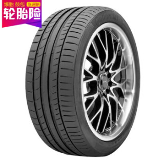 德国马牌(Continental) 轮胎/汽车轮胎 265/40R21 101Y ZR CSC5 SUV MGT 进口胎 原配玛莎拉蒂Levante前轮