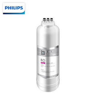 PHILIPS 飞利浦 WP3995/01 进口反渗透RO膜净水器滤芯（75G）