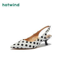 hotwind 热风 女士时尚单鞋 H35W9510  04白色 37