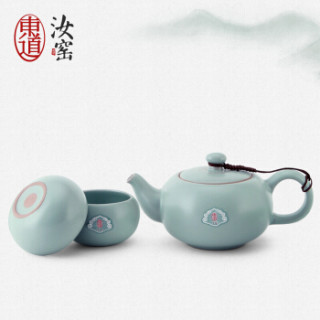 东道汝窑福缘一壶两杯组套装 景德镇陶瓷功夫茶具套装汝瓷整套茶具开片可养 单壶+2杯-天青色