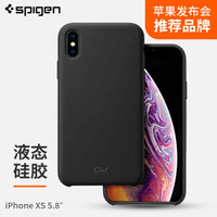 SPIGEN 苹果XS/X手机壳iPhone xs/x保护套液态硅胶磨砂防摔保护壳男女纯色潮牌手机软壳  黑色