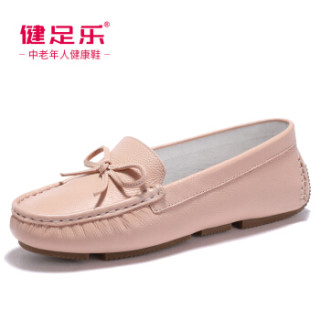 健足乐 休闲舒适蝴蝶系带装饰坡跟妈妈皮鞋 J911512002 粉色 37