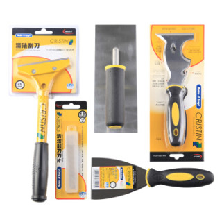 克里斯汀油工用五金精品套装5件套 刷墙辅料工具套装 D8847