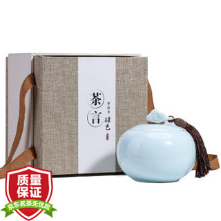 2019年新茶上市 仁牌茶叶绿茶 明前特级精品AA礼盒装西湖龙井春茶50g罐装