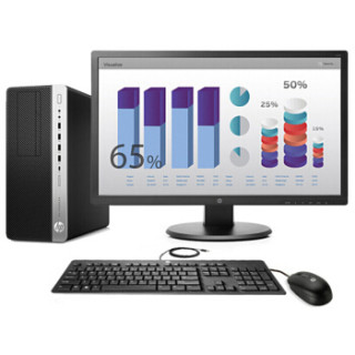 惠普(HP)EliteDesk 880G3 Q270/I5-7500/8G/256GB+1TB/DVDRW/正版WIN10/3年上门保修 政府节能//23.8显示器
