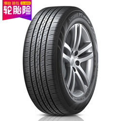 韩泰(Hankook)轮胎 汽车轮胎 195/60R14 86H H728 适配桑塔纳