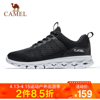 CAMEL 骆驼 运动鞋男女跑步鞋时尚休闲情侣款鞋子透气超轻跑鞋 A912600035 男款黑色 41