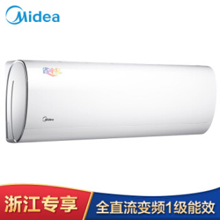 美的(Midea)大1匹变频 冷暖 一级能效智能空调挂机 ECO节能 省电星KFR-26GW/BP3DN8Y-DA200(B1)
