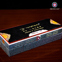 萨迦八思巴特一级藏香 黑色 线香 120根 特级   天然香料   手工制成