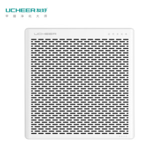 友好(UCHEER)除味剂除甲醛家用杀菌除味盒 厕所除臭厨房去味衣柜清新剂净化除味 Q9 优雅白