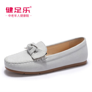 健足乐 中老年人舒适休闲圆头平底防滑耐磨妈妈豆豆鞋 J911512001 浅灰 39
