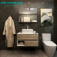 四季沐歌（MICOE）浴室柜套装实木洗漱台GS004（80）套装 洗手盆洗脸盆柜组合 卫生间面盆卫浴套装