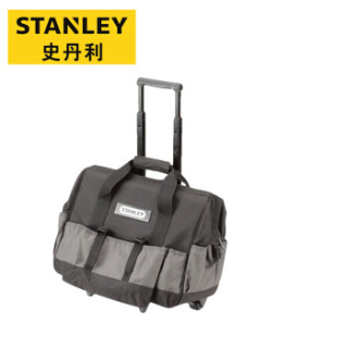 史丹利(STANLEY)拉杆工具包收纳工具93-328-23