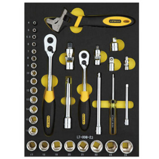 史丹利 (STANLEY) 34件套6.3/10/12.5MM系列公制工具托 LT-026-23
