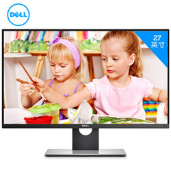 DELL 戴尔 UP2716D 27英寸显示器 2560*1440