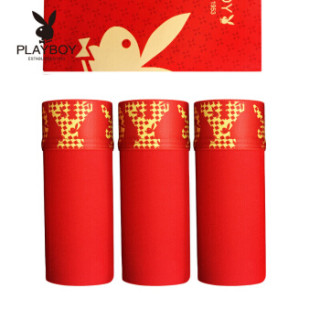 PLAYBOY 花花公子 大红系列 大红男士内裤中国红男平角裤 5523 -3条大红 XXL (红色、XXL、平角裤、粘纤)