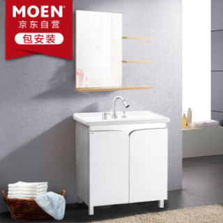 摩恩(MOEN)三孔冰晶白800MM柜体+梳妆镜+89121 浴室柜洗脸盆浴室梳妆镜柜组合套装 配抽拉龙头