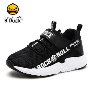 小黄鸭（B.Duck）童鞋儿童运动鞋 男童女童网面跑步鞋 B3983936白黑28