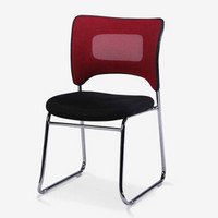 好事达易美会议椅 电脑椅子 人体工学办公椅 家用休闲椅红色四个装058