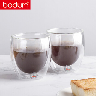 BODUM波顿 家用办公双层玻璃杯250ml 隔热水杯2只装茶杯 帕维纳