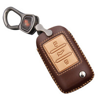 华饰 荣威RX5钥匙包 拼色智能三键棕色 专用汽车真皮钥匙套钥匙扣