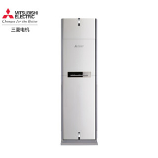 三菱电机 2.5匹 冷暖 定速 空调柜机 MFH-GE57VCH(白) (KFR-57LW/D)
