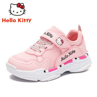 HELLOKITTY 童鞋女童运动鞋 休闲旅游跑步鞋 K8538834粉色34