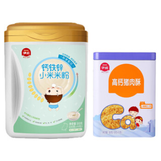 伊威(Eastwes) 儿童营养辅食补钙套装礼包(钙铁锌小米米粉+高钙猪肉酥)