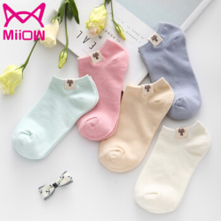 猫人(MiiOW)女士船袜女春夏季棉质简约纯色隐形袜休闲运动短袜子女袜 混色5双 均码