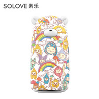 SOLOVE 素乐熊吾充电宝10000毫安创意卡通可爱手机移动电源通用 X10秋涩之美