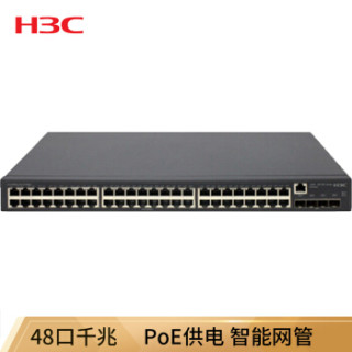 华三(H3C)LS-5130-52S-PWR-EI 千兆以太网交换机