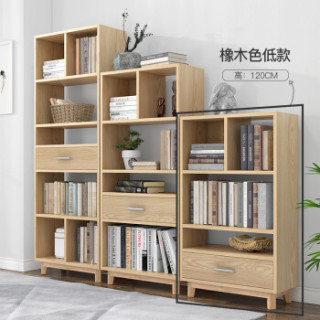 蔓斯菲尔(MSFE)书架书柜组合开放储物柜落地置物架 橡木色1.2米低款