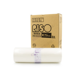 理想 （RISO） ES B4版纸　33ZL(S-6650) 适用于：ES租赁机B4型 一盒装 每盒2卷