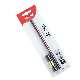 韩国慕那美（monami）软头笔科学软毛笔弹性软笔秀丽笔 赠补充墨 1套/卡04019