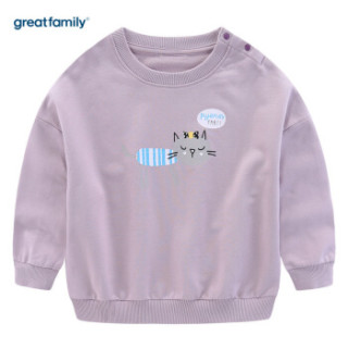 歌瑞家(greatfamily)童装女童套头卫衣春季新款儿童上衣女孩长袖打底衫 紫色80