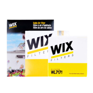 维克斯(WIX)滤清器套装 空气滤+空调滤+机油滤(现代伊兰特悦动1.6L/1.8L)