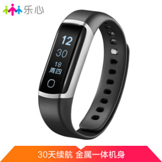 乐心 ziva 手环 连续心率监测 心率手环 运动手环 自动跑步识别 触摸OLED屏 信息来电显示 智能手环