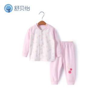 舒贝怡 婴儿内衣套装纯棉春季新品男女宝宝衣服对开款儿童秋衣秋裤 D29011 粉色 90cm