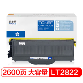 富士樱 LT2822H大容量墨粉盒 2922适用联想LJ2200 2200L 2250 2250N M7205 7215 7250 7250N 7260 通用TN2125