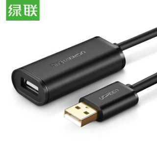 绿联（UGREEN）USB2.0延长线/延长器公对母 无线网卡打印机摄像头加长线 带信号放大器工程级 30米黑色 10326