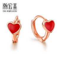 潮宏基 CHJ JEWELLERY 扑克红桃 18K金彩金耳环耳钉 EEK30001979 18K金耳环