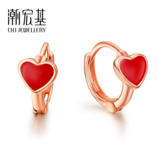 潮宏基 CHJ JEWELLERY 扑克红桃 18K金彩金耳环耳钉 EEK30001979 18K金耳环