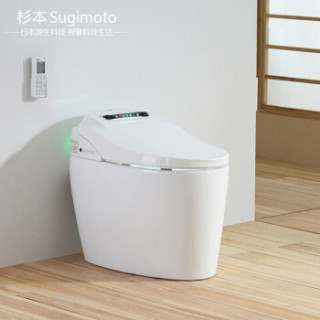 杉本(Sugimoto)智能马桶一体机多功能即热式座便器自动冲水马桶633