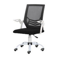 佐盛人体工学电脑椅办公椅升降椅转椅职员办公椅 黑白